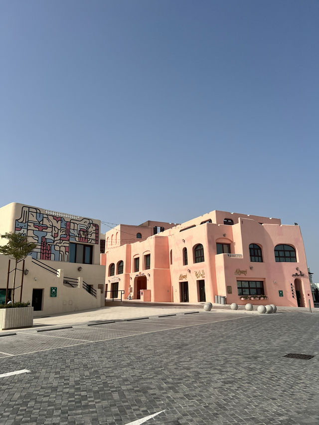Doha 📌 Qatar 