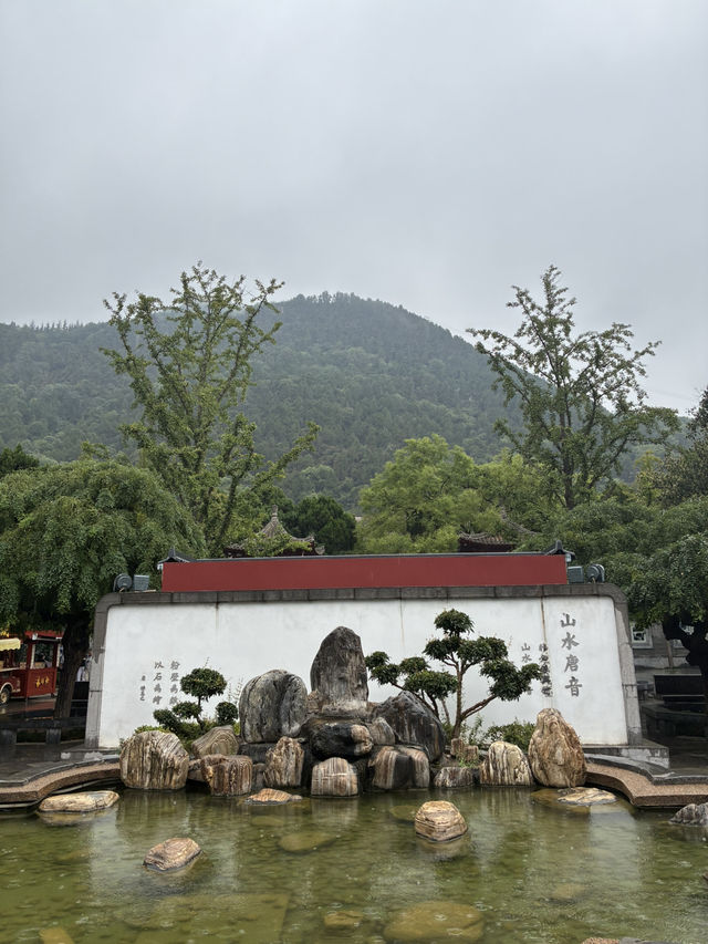 Hua Qing Palace after Terracotta Warriros