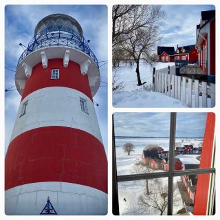 หมู่บ้านชาวประมง (เรียซาน)