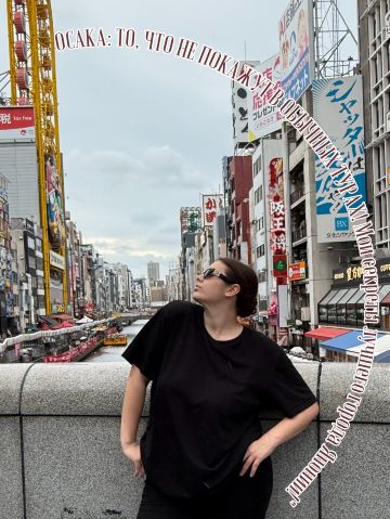 A convenient route around Osaka 🚏 | Trip.com Osaka
