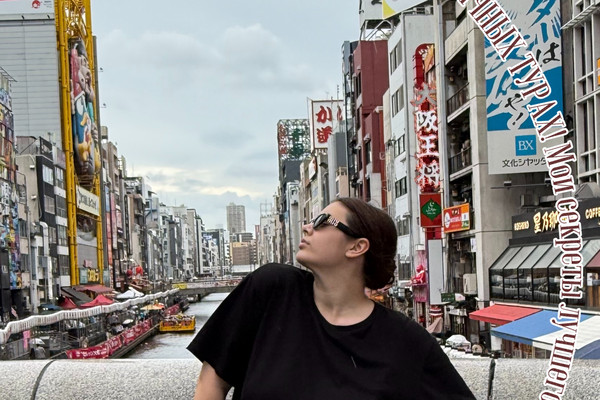 A convenient route around Osaka 🚏 | Trip.com Osaka