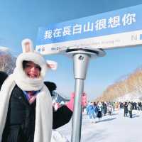 Winter Wonderland in Heilongjiang & Jilin!❄️