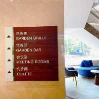 280元以內差旅首選酒店｜中山利和希爾頓花園