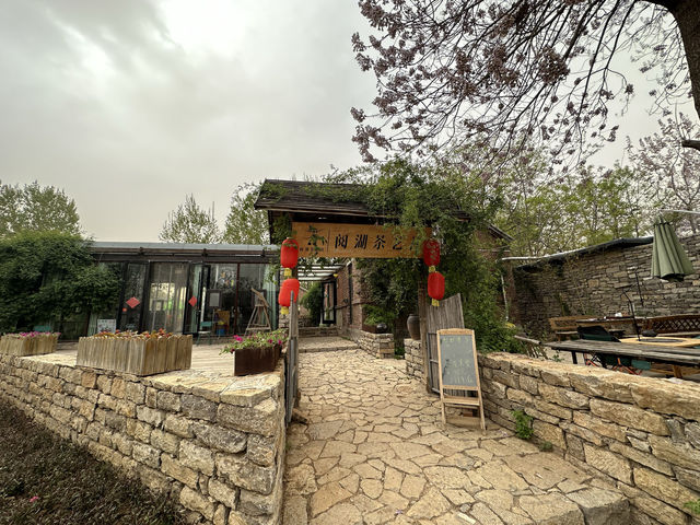 Sishui Leisure Valley Art Town