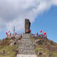 打卡石城八卦腦景區
