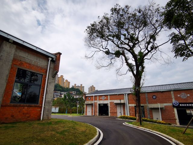探訪自貢市南華鋸條廠舊址