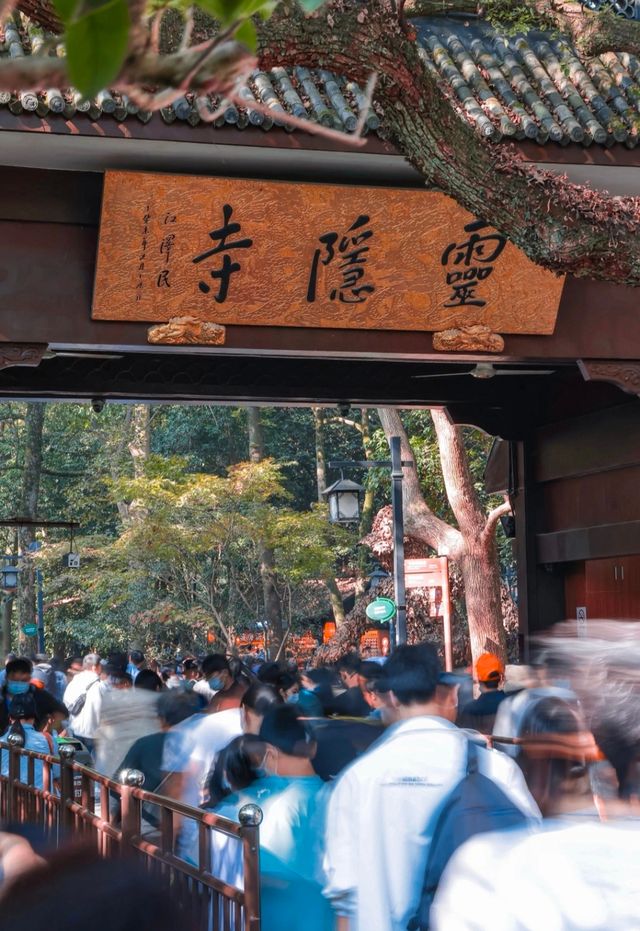 每個來杭州的人都會來一趟靈隱寺，求平安