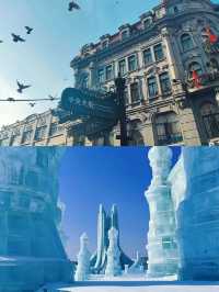 哈爾濱就是現實版Harry Potter