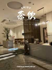發現一家長輩住過都話好👍的酒店！