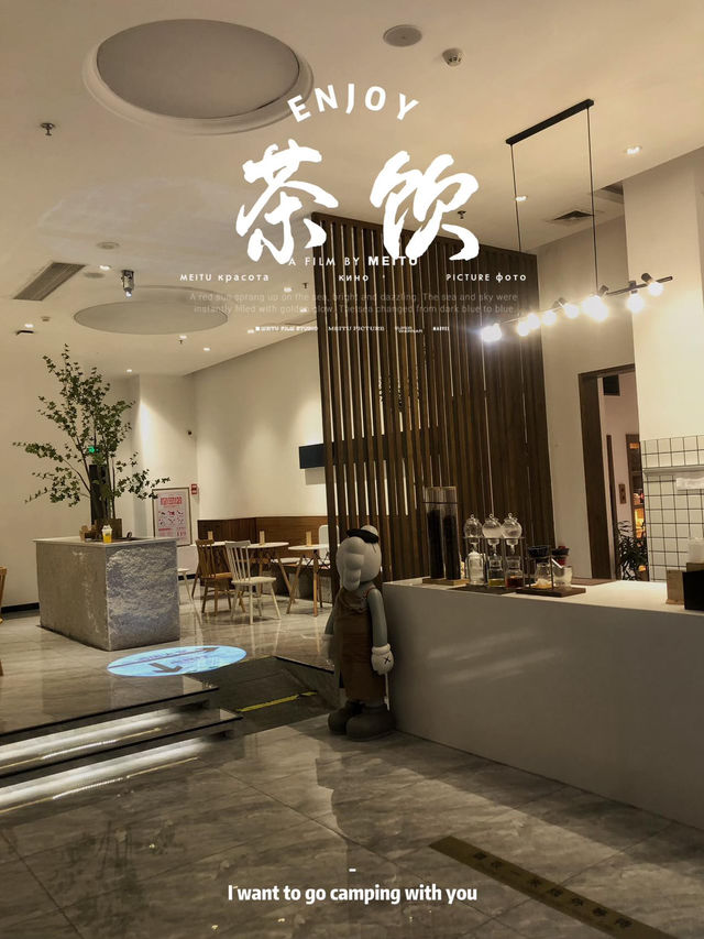 發現一家長輩住過都話好👍的酒店！
