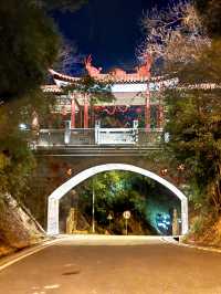 福建行4
