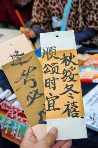 哈爾濱…才是真正的天花板