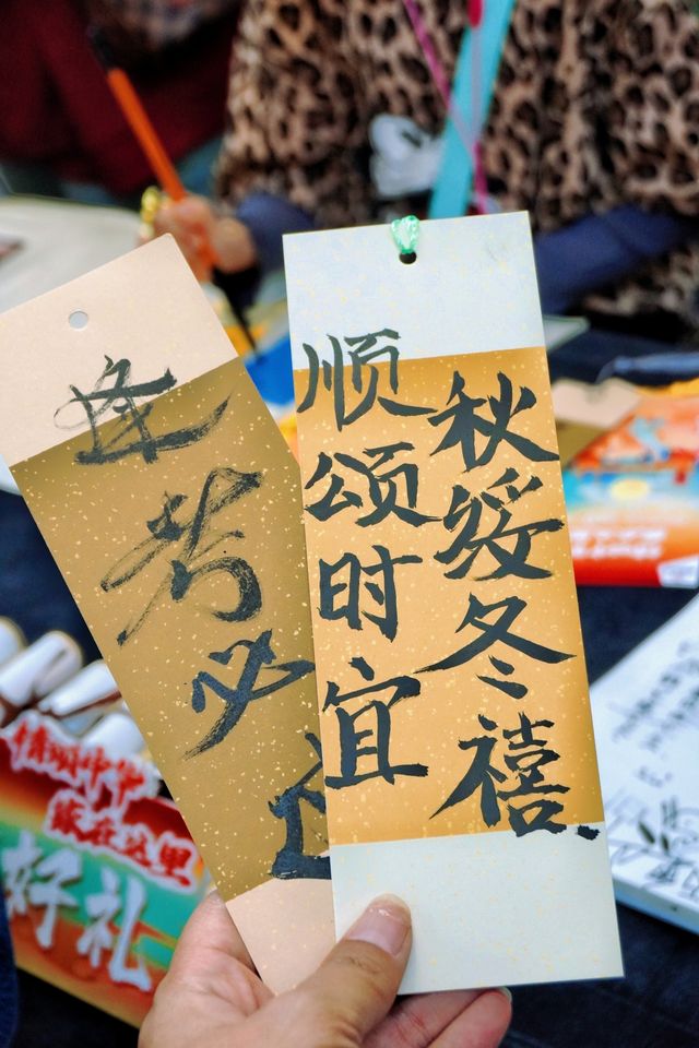 哈爾濱…才是真正的天花板 哈爾濱…才是真正的天花板