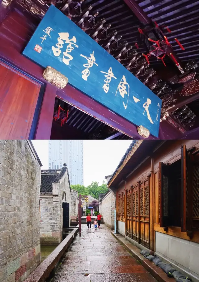 Ningbo Tianyi Pavilion | A collection of books from ancient to modern times, standing for over 400 years