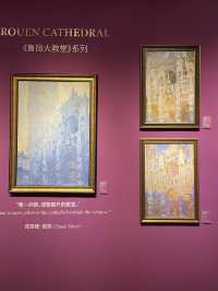 印象莫奈巡展來成都了！沉浸式展區超出片！