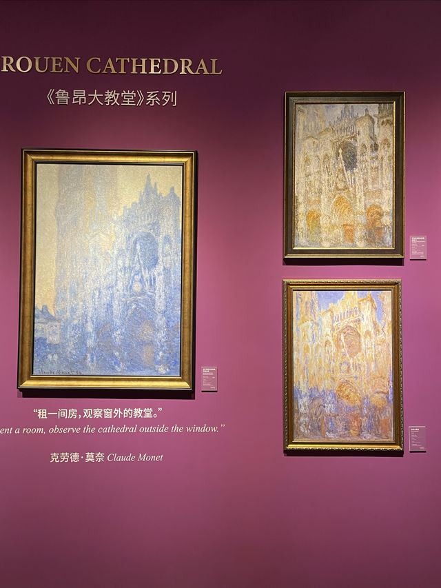 印象莫奈巡展來成都了！沉浸式展區超出片！