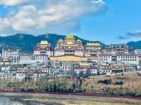 噶丹·松贊林寺：藏傳佛教的聖地