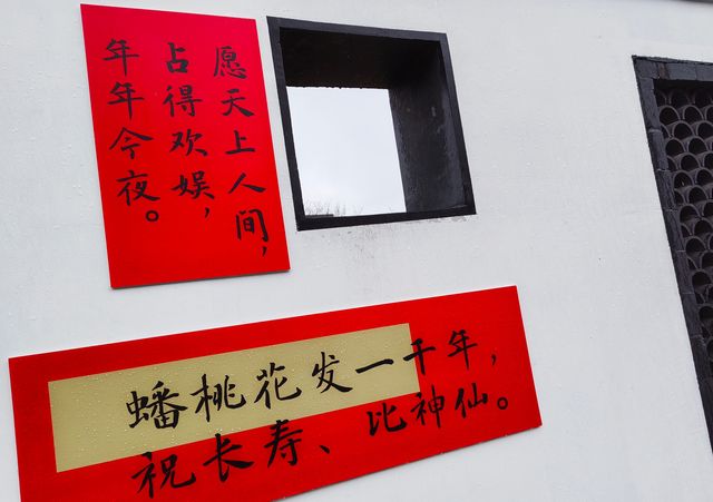 杭州“小龍寶”龍重登場，年味十足的迎春打卡點！