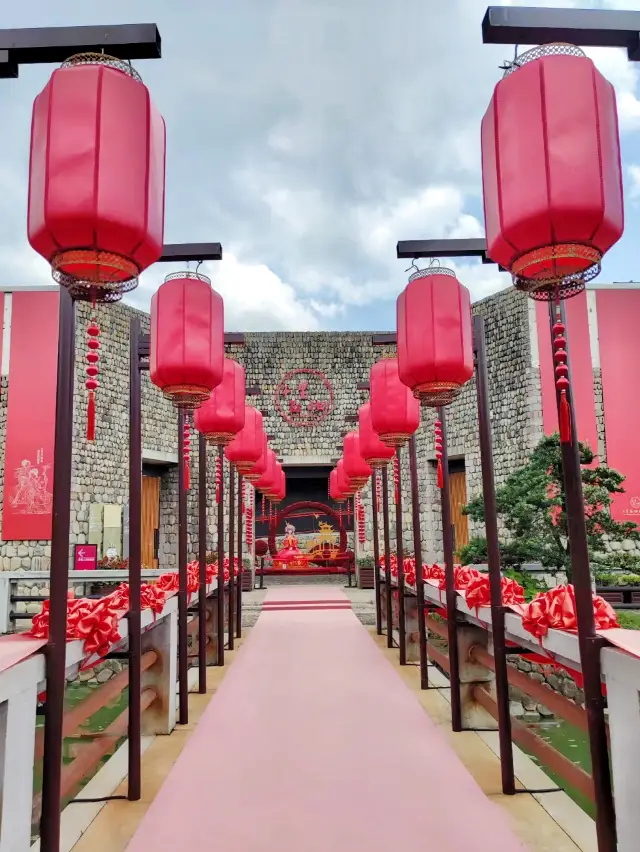 Shili Hongzhuang Cultural Park