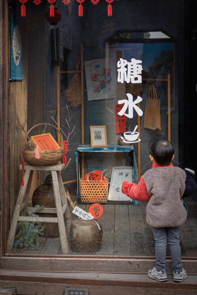 歇馬橋｜上海周邊地鐵可達的小眾秘境