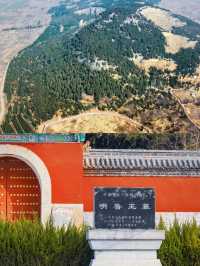 山東竟然有下墓的旅行地週末就我一人