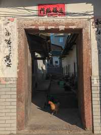 廣東平遠南台村瓊芳圍