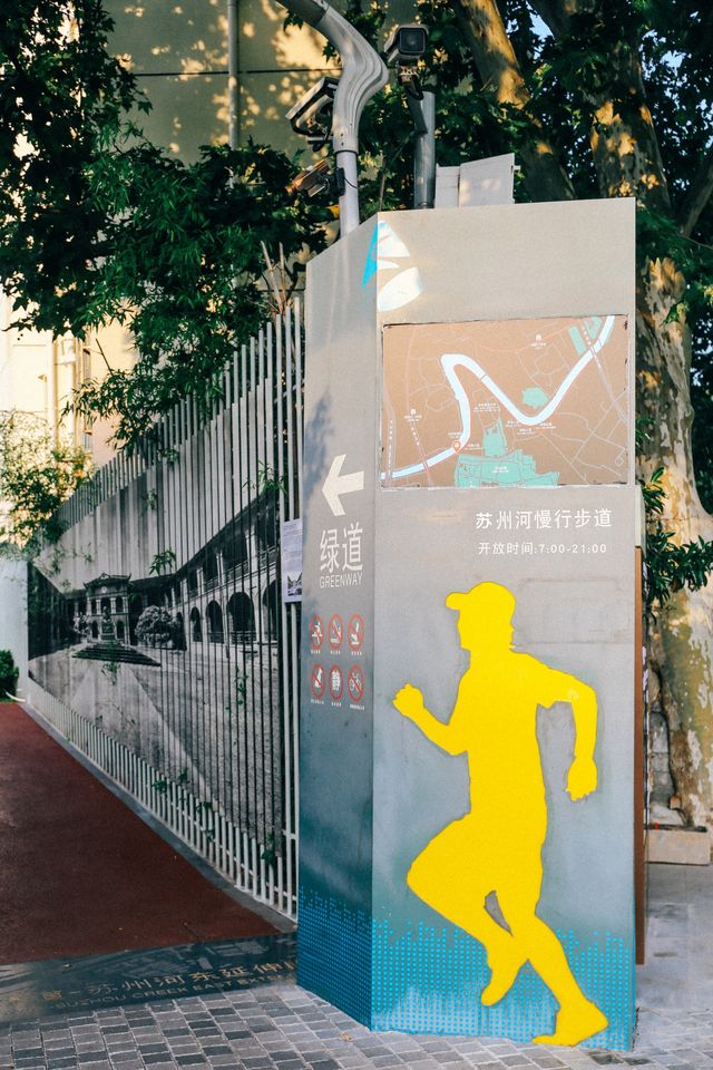 上海周末|蘇州河畔華政校區初夏打卡攻略！