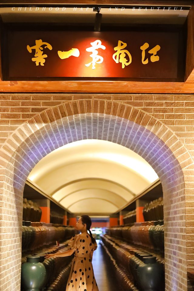 這個假期，在江蘇張家港get到好玩好拍的地方