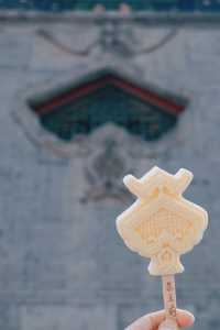 I have mastered the art of manipulating the compass and breaking geomantic formations at the Prince Gong Mansion.