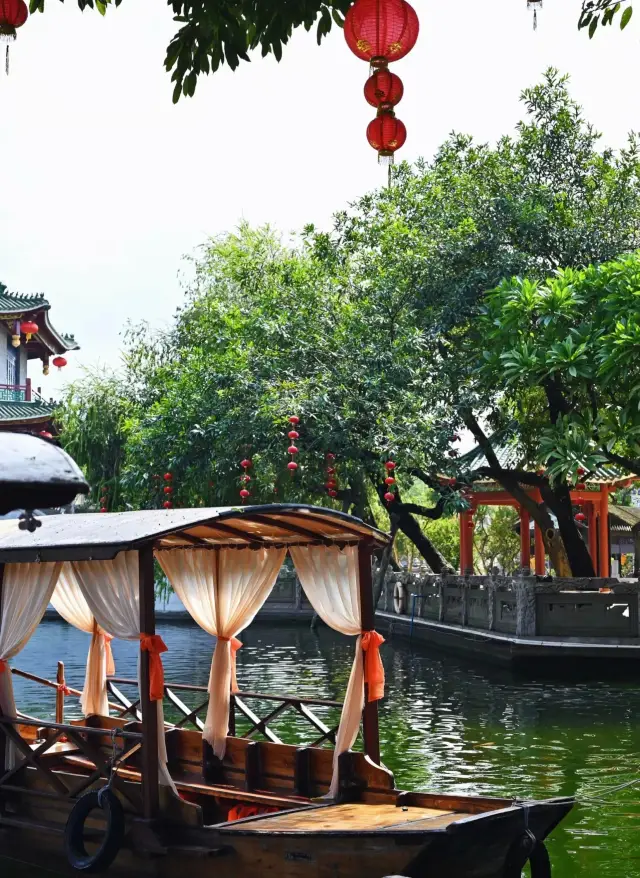 Bao Mo Garden in Guangzhou