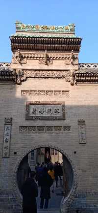 山西省運城李家大院！