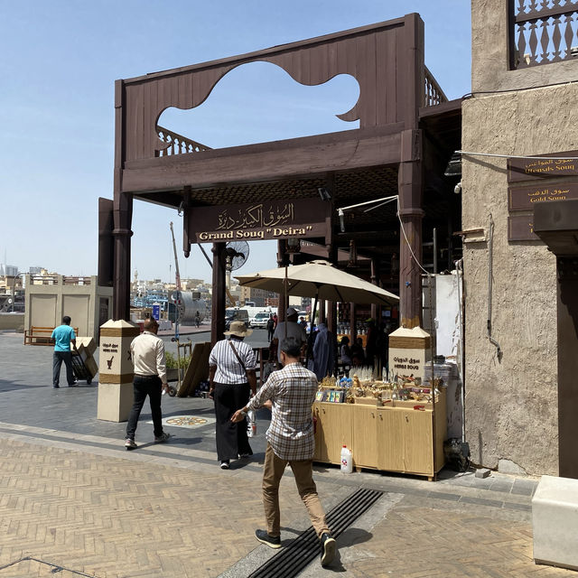 Gold & Spice Market