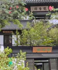 鄭州南環公園