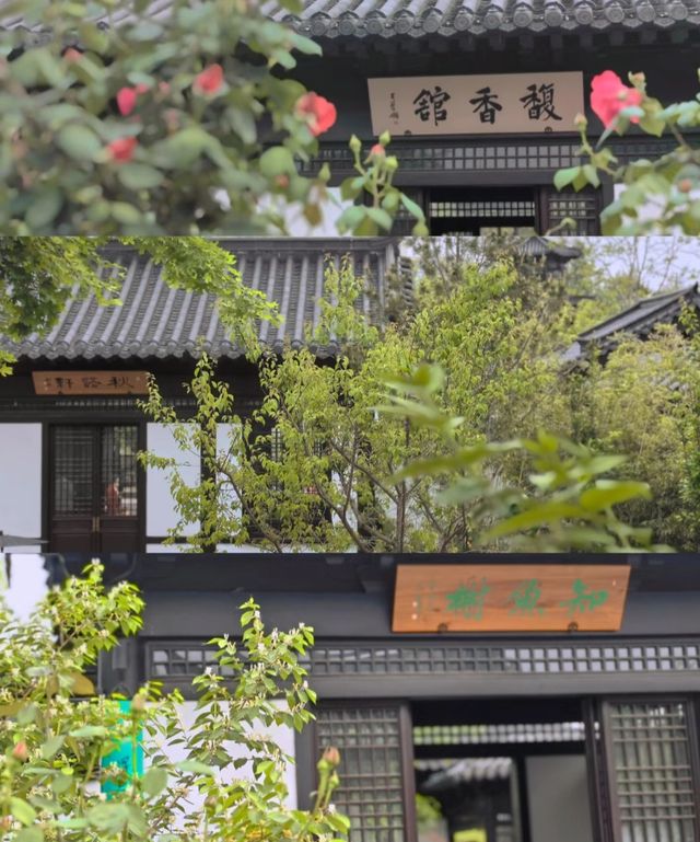 鄭州南環公園