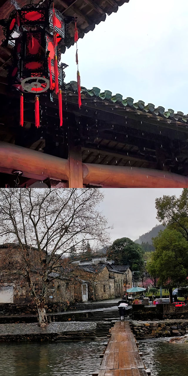 天上瑶台境，人間瑤里情：煙雨朦朧中，靜待君來行