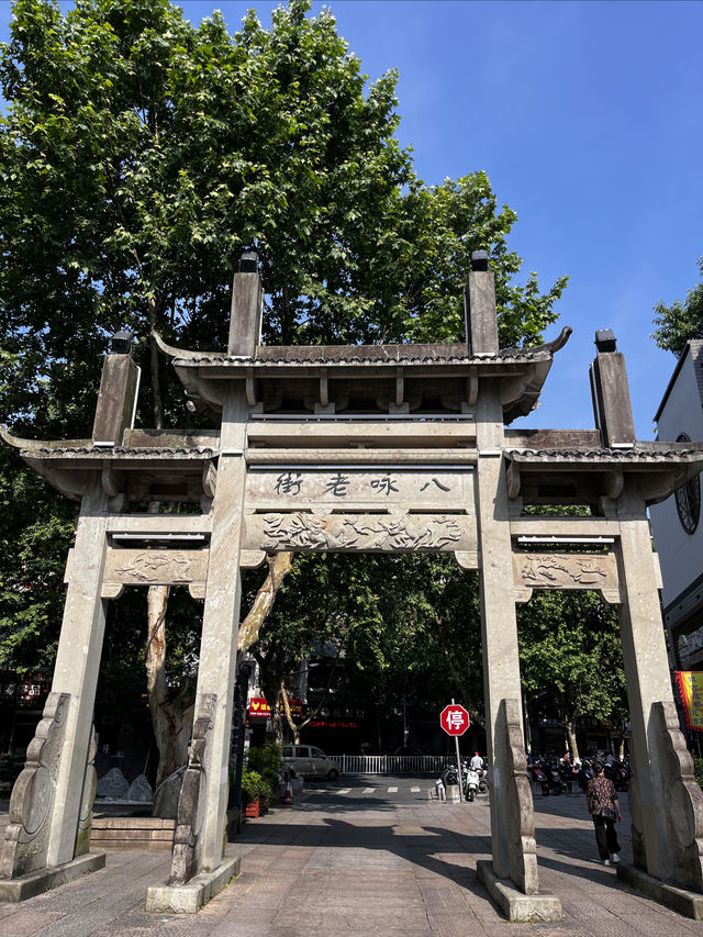 擦身而過的金華-所遇所見，皆是歡喜