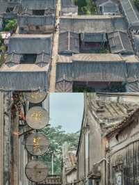 廣東揭陽|德安里
