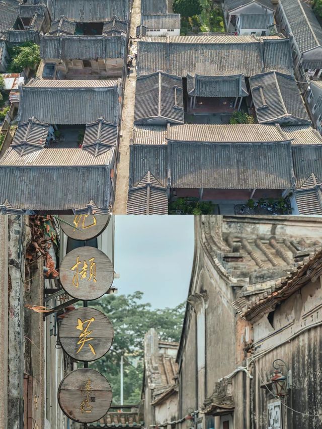 廣東揭陽|德安里