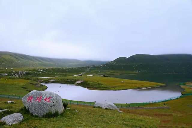 甘南自駕遊（二）