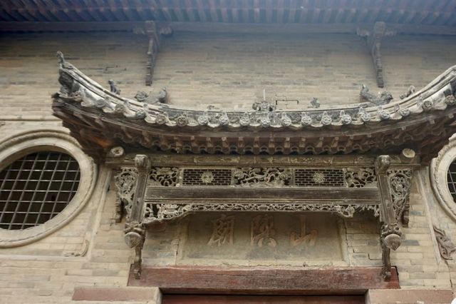 古建築之郏縣山陝會館