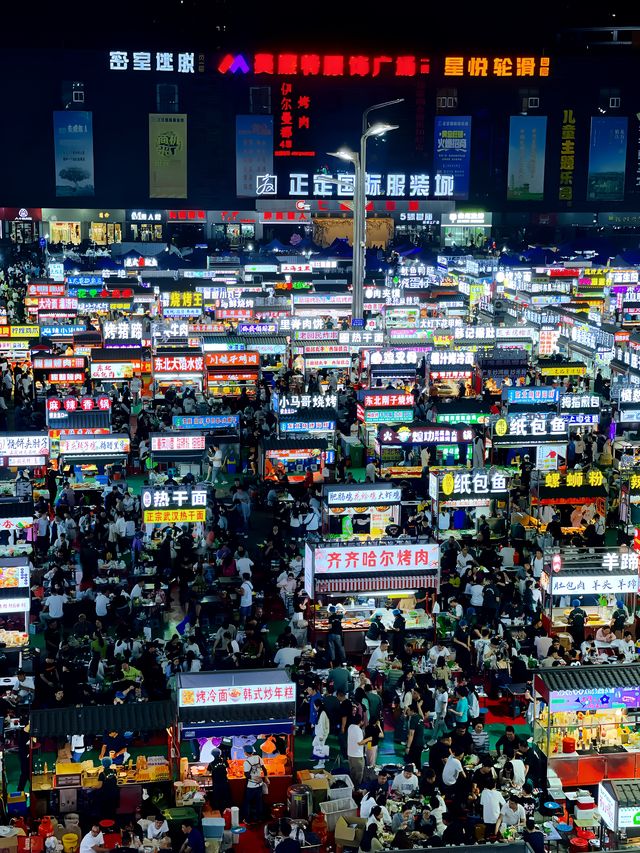 石家莊｜正定夜市美食攻略and拍照攻略