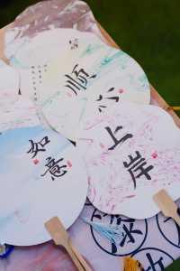 一起穿越到600年前過端午！