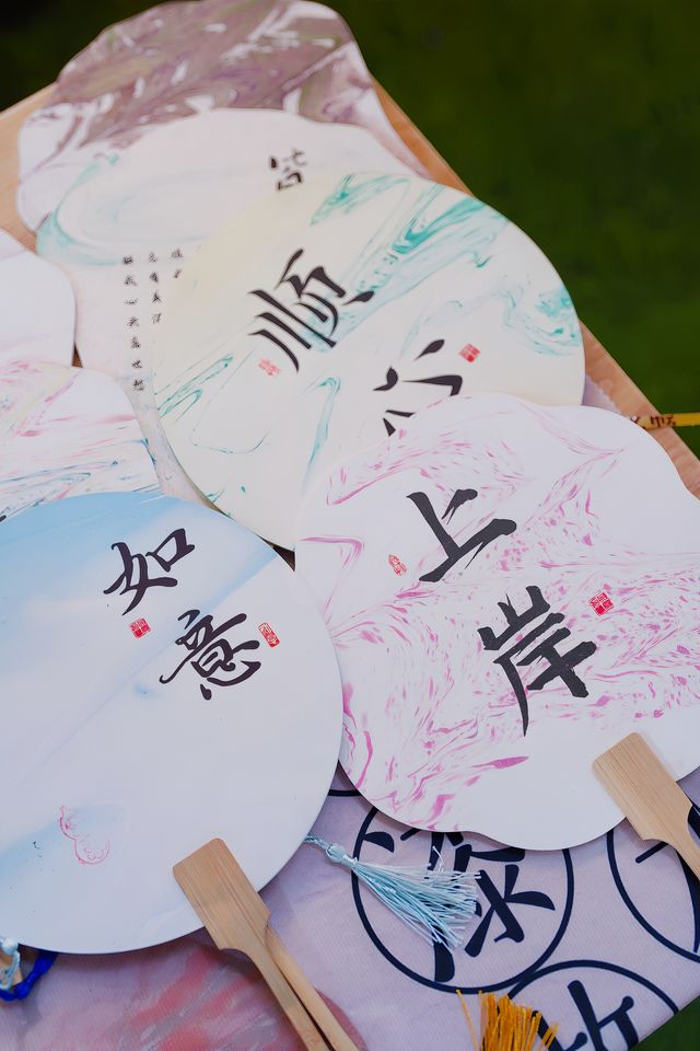 一起穿越到600年前過端午！
