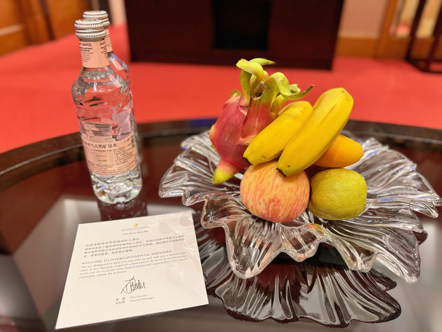深圳華僑城洲際大酒店池景單臥套：徜徉加勒比