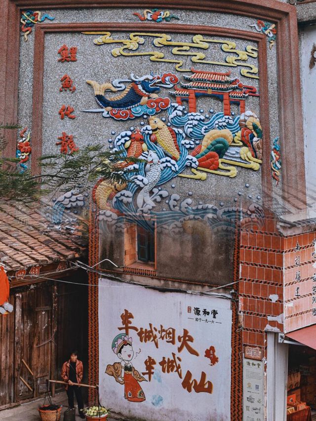 哇塞泉州簡直“殺瘋了”
