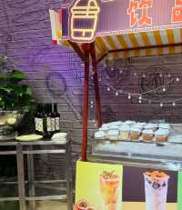 海航威斯汀酒店