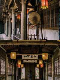 鄭義門古建築——朱元璋賜名“江南第一家”