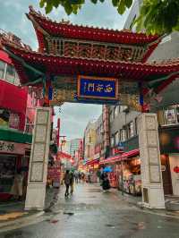 Rainy Day Exploring Kobe’s Chinatown 🇯🇵