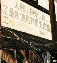 不該被遺忘的古村落：尤溪源湖古村