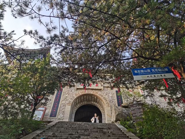 仙境~北武當山
